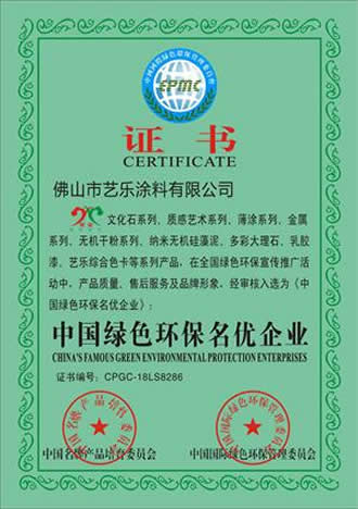 茄子视频APP污茄子污视频下载 資質榮譽