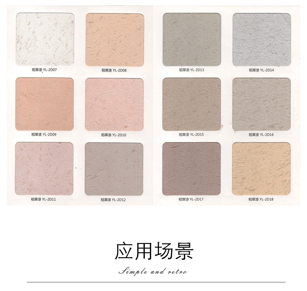 茄子视频啪啪啪