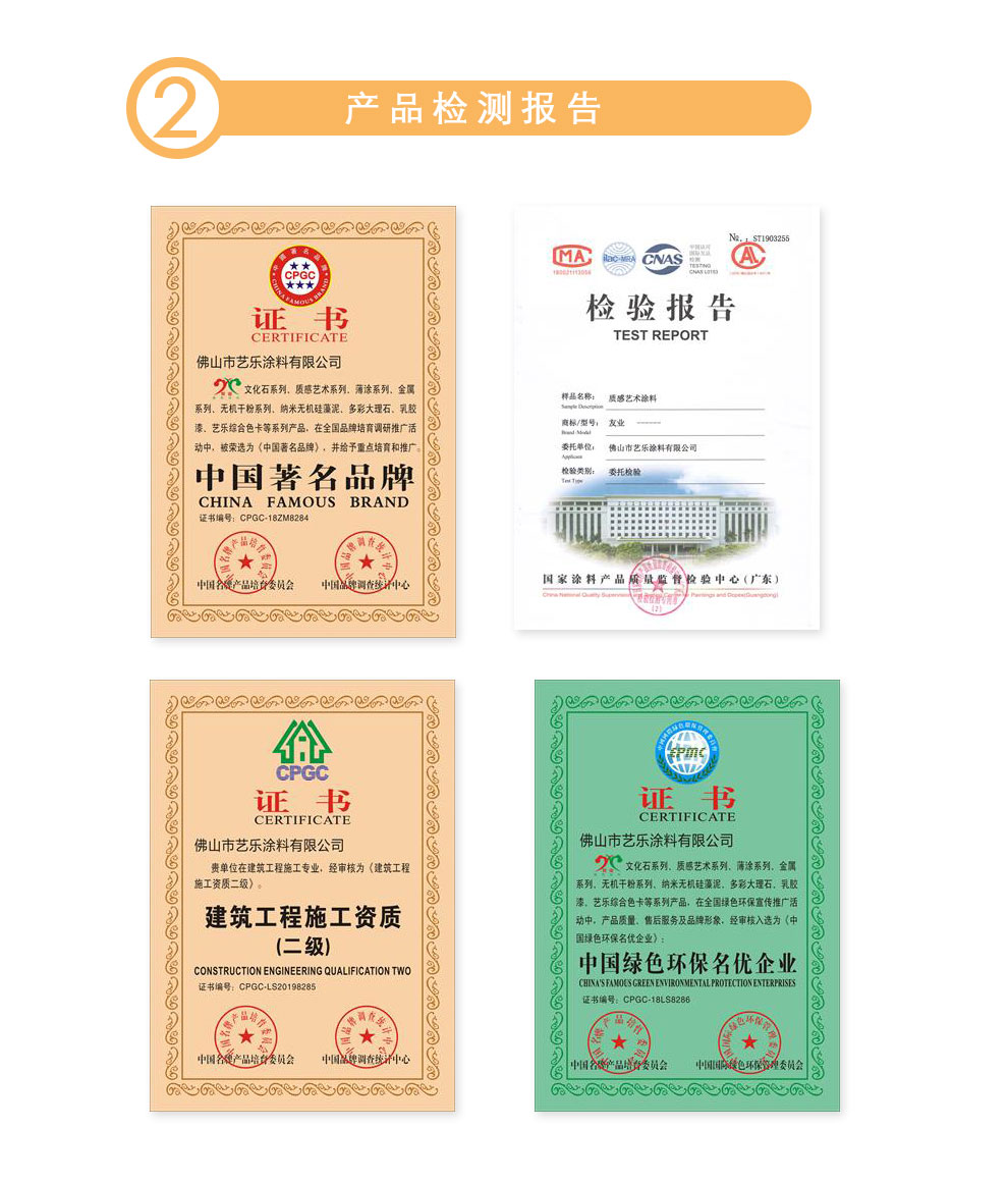 茄子视频啪啪啪