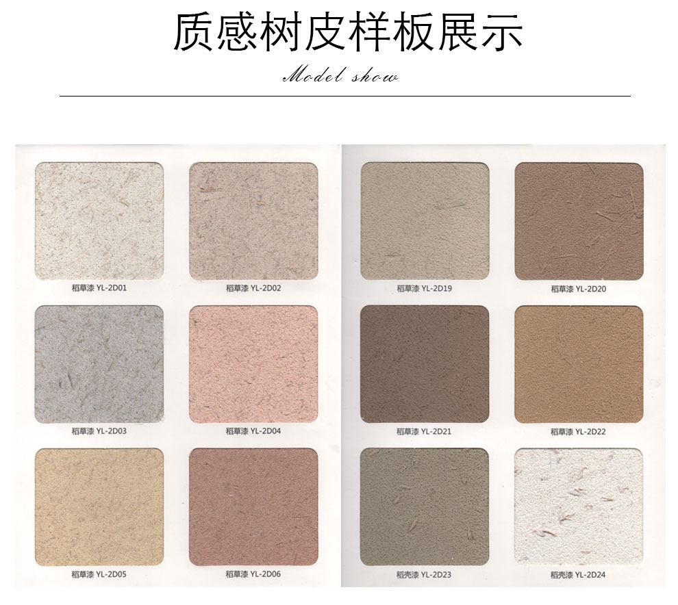 茄子视频啪啪啪